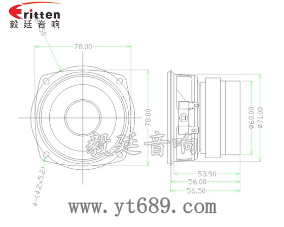 3寸HIFI中低音喇叭成品图 3寸HIFI中低音喇叭成品图
