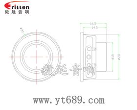 31mm蓝牙音箱小喇叭成品图