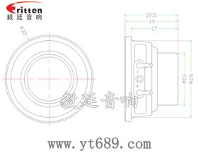 32mm全频蓝牙小喇叭成品图