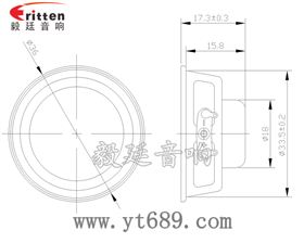 36mm防水多媒体喇叭成品图
