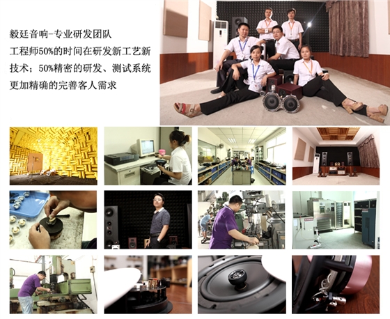 5寸40w同轴汽车喇叭 5寸40w同轴汽车喇叭