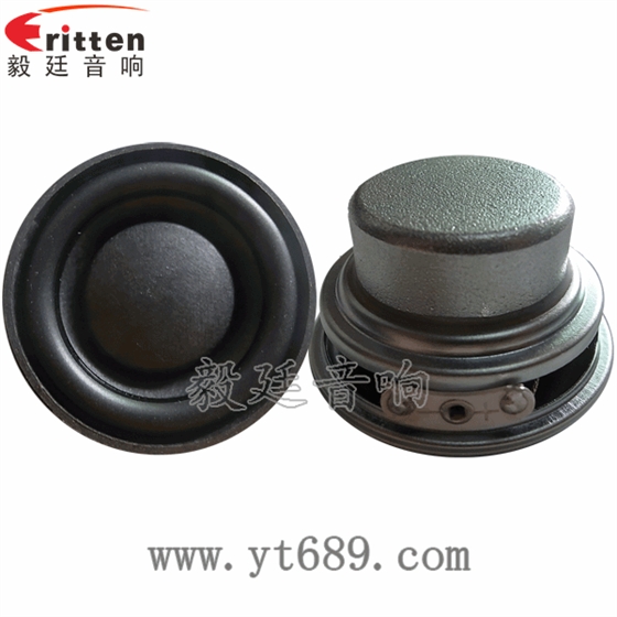 45mm喇叭-高品质喇叭正反面 8''250w 重低音喇叭正反面