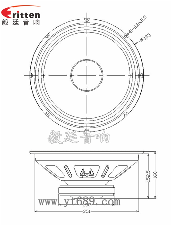 15寸喇叭定制-喇叭生产厂家成品图