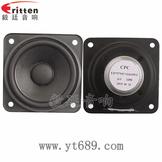 79mm4欧10W多媒体音箱喇叭正反面 4寸高端品牌重低音喇叭正反面