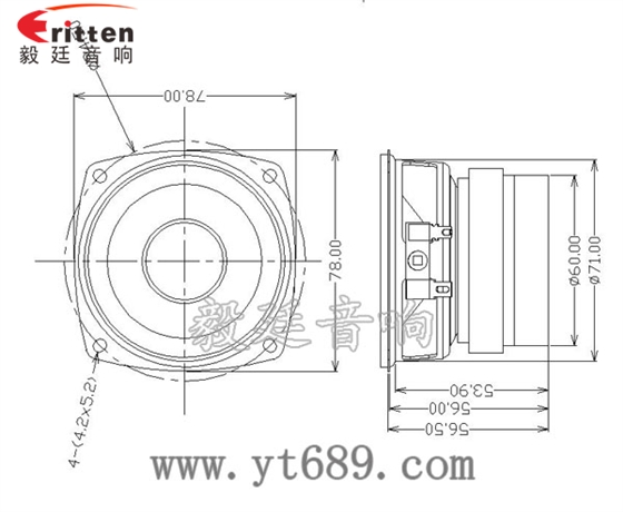 20W78mm蓝牙音箱喇叭成品图 3寸20W全频HiFi音箱喇叭成品图