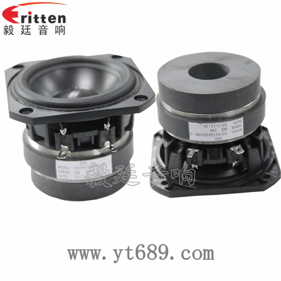78mm25芯20W双磁全频喇叭正反面 8''中低音舞台音箱喇叭厂家正反面