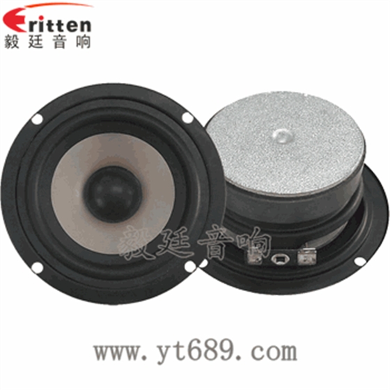 3寸20芯15瓦全频喇叭正反面 8''250w 重低音喇叭正反面
