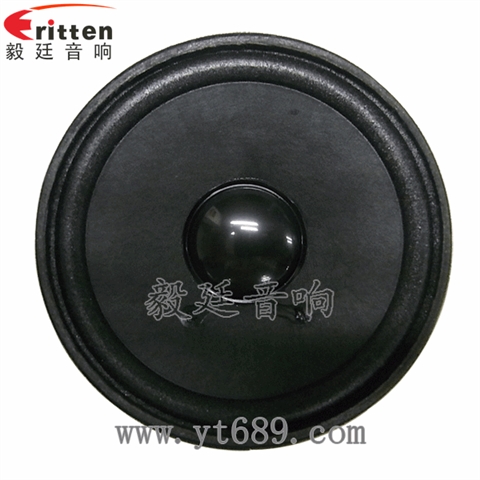 66mm8Ω8w内磁喇叭 66mm8Ω8w内磁喇叭