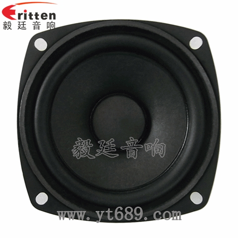 78mm15w内磁全频喇叭 78mm15w内磁全频喇叭