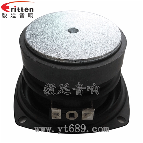 78mm15w内磁全频喇叭 78mm15w内磁全频喇叭