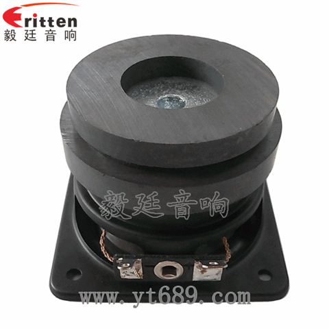 58mm5w全频喇叭 58mm5w全频喇叭