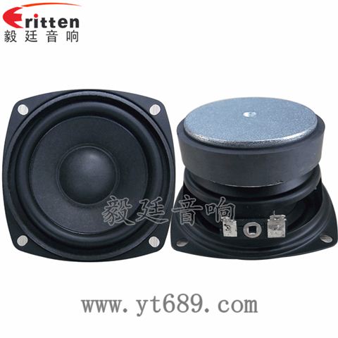 78mm10W8欧全频喇叭 78mm10W8欧全频喇叭