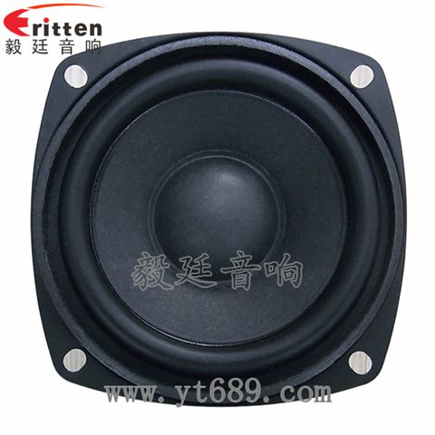 78mm10W8欧全频喇叭 78mm10W8欧全频喇叭