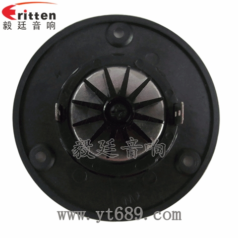 78mm25芯多媒体音箱喇叭 78mm25芯多媒体音箱喇叭