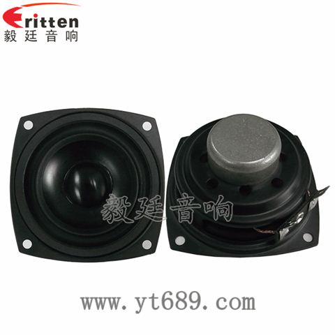 68mm6Ω10w喇叭--喇叭厂家 68mm6Ω10w喇叭--喇叭厂家