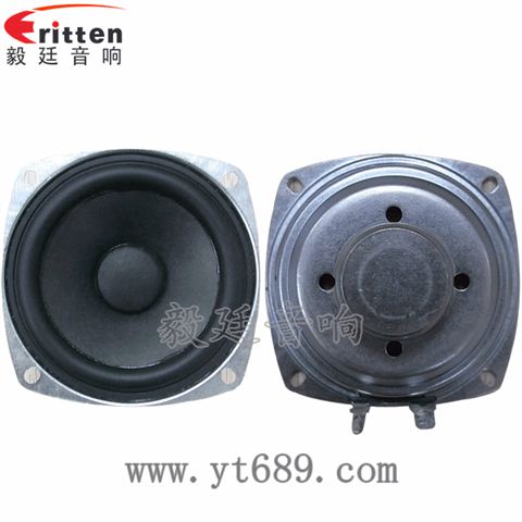 78mm10w全频内磁喇叭 78mm10w全频内磁喇叭