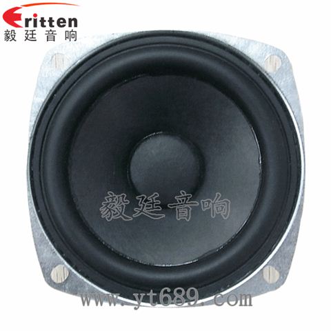 78mm10w全频内磁喇叭 78mm10w全频内磁喇叭
