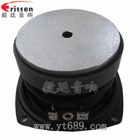 3寸20w4Ω喇叭 3寸20w4Ω喇叭