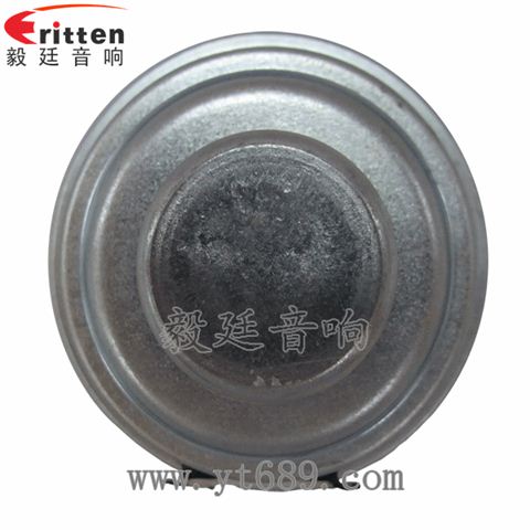52mm5W蓝牙音响喇叭 52mm5W蓝牙音响喇叭