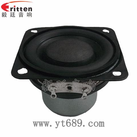 45mm8W4Ω20芯蓝牙音箱全频喇叭 45mm8W4Ω20芯蓝牙音箱全频喇叭
