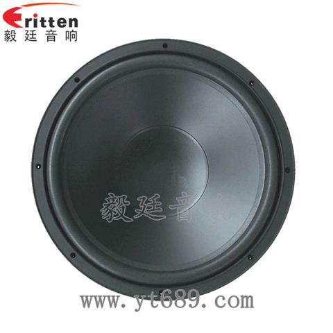 重低音喇叭--东莞喇叭生产厂家 重低音喇叭--东莞喇叭生产厂家