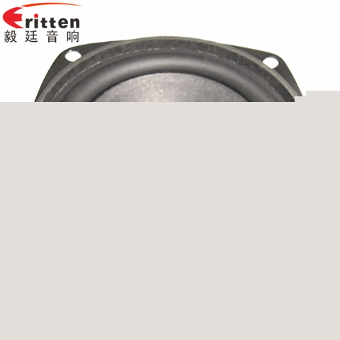 78mm20W双磁重低音喇叭 78mm20W双磁重低音喇叭