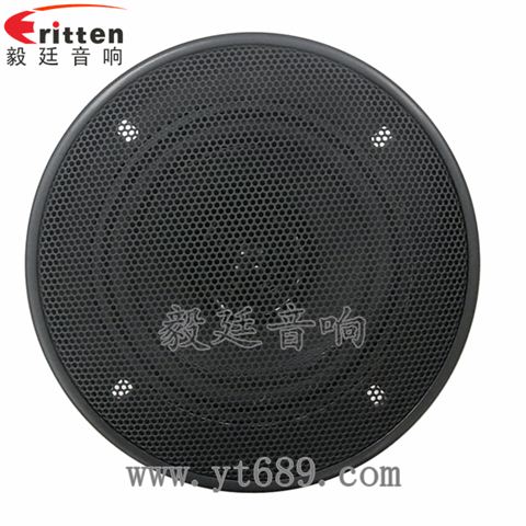 4寸10W全频多媒体音箱喇叭 4寸10W全频多媒体音箱喇叭
