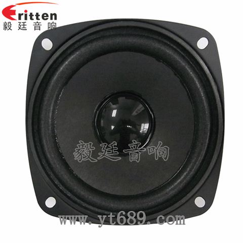 93mm3欧2瓦全频喇叭 93mm3欧2瓦全频喇叭
