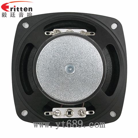93mm3欧2瓦全频喇叭 93mm3欧2瓦全频喇叭