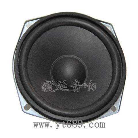 4.7寸8w音箱喇叭--喇叭厂家 4.7寸8w音箱喇叭--喇叭厂家