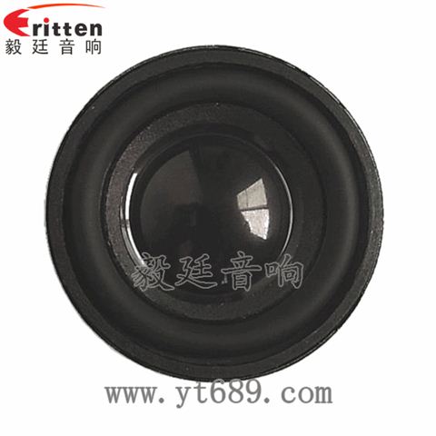 40mm13芯全频喇叭 40mm13芯全频喇叭
