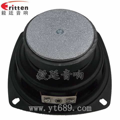 4寸10W全频喇叭 4寸10W全频喇叭