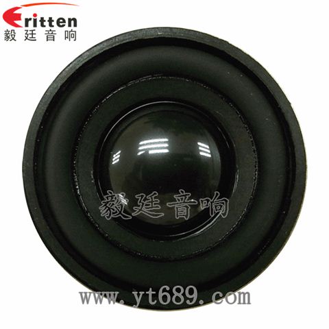 40mm2欧5瓦小喇叭 40mm2欧5瓦小喇叭