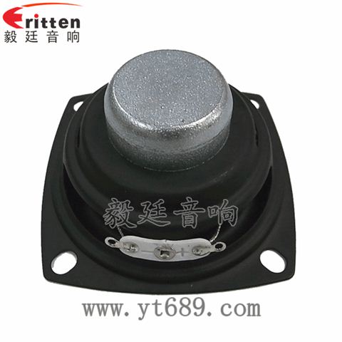 56*56mm 56*56mm