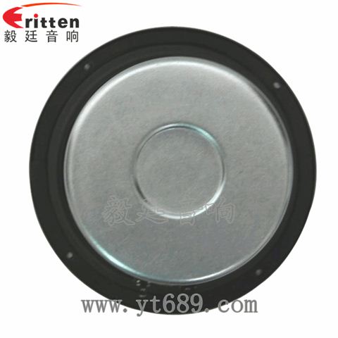 115mm20W双磁防磁中低音喇叭 115mm20W双磁防磁中低音喇叭