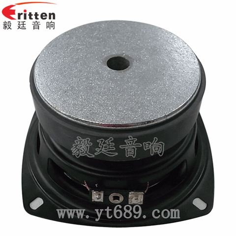 105mm25W25芯中低音喇叭 105mm25W25芯中低音喇叭
