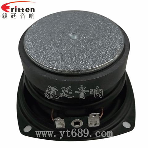3寸20芯10W4欧重低音喇叭 3寸20芯10W4欧重低音喇叭