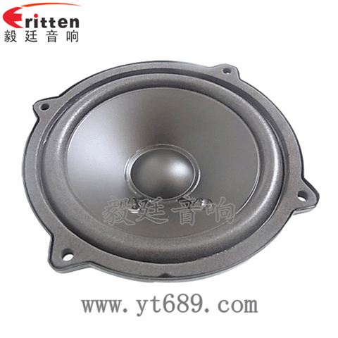 105mm6欧15W全频喇叭 105mm6欧15W全频喇叭