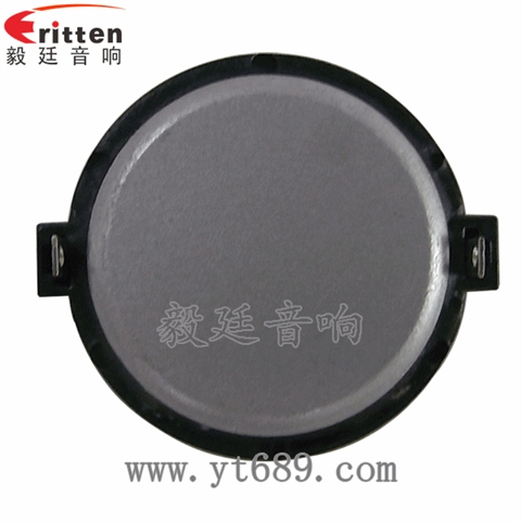 30mm15w高音喇叭 30mm15w高音喇叭