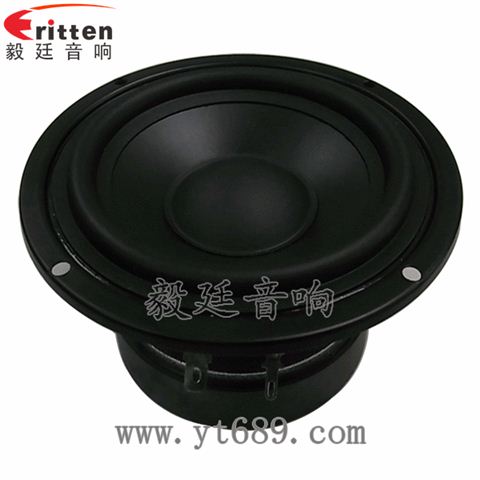 4寸HIFI音箱喇叭 4寸HIFI音箱喇叭