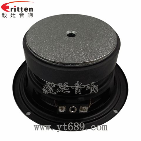 4寸HIFI音箱喇叭 4寸HIFI音箱喇叭