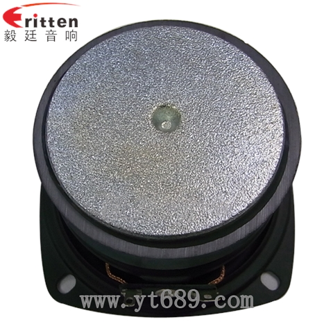 78mm10W多媒体全频喇叭 78mm10W多媒体全频喇叭