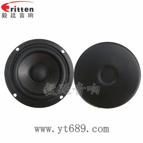 90mm15W4欧全频喇叭 90mm15W4欧全频喇叭