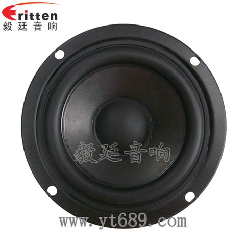 90mm15W4欧全频喇叭 90mm15W4欧全频喇叭