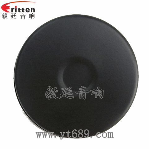90mm15W4欧全频喇叭 90mm15W4欧全频喇叭