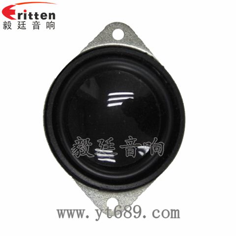 40mm16芯3W全频喇叭 40mm16芯3W全频喇叭