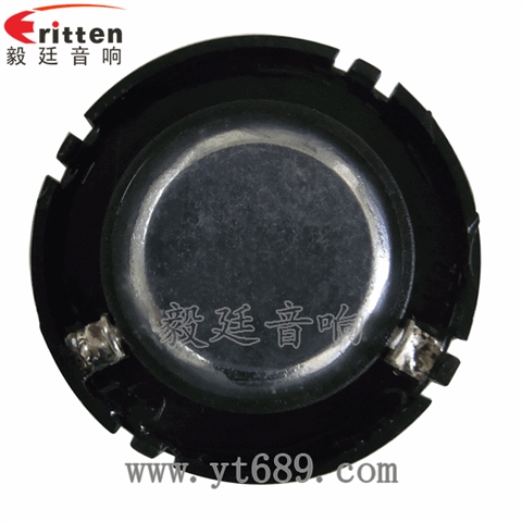 30mm3W蓝牙音箱高音喇叭 30mm3W蓝牙音箱高音喇叭