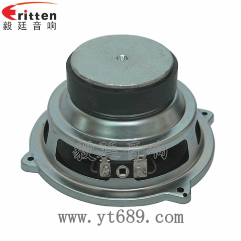 4寸15W6Ω20芯中低音喇叭 4寸15W6Ω20芯中低音喇叭