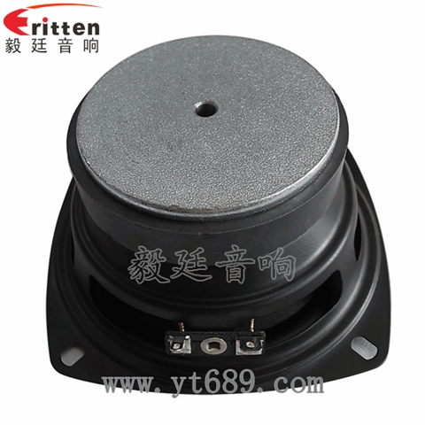 105mm10W中低音喇叭 105mm10W中低音喇叭