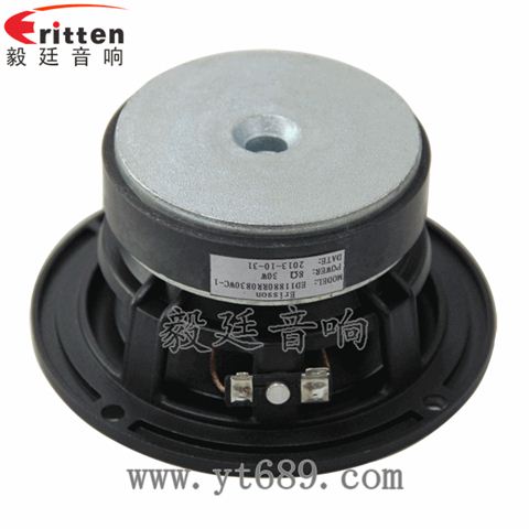118mm25芯30W8Ω中低音喇叭 118mm25芯30W8Ω中低音喇叭